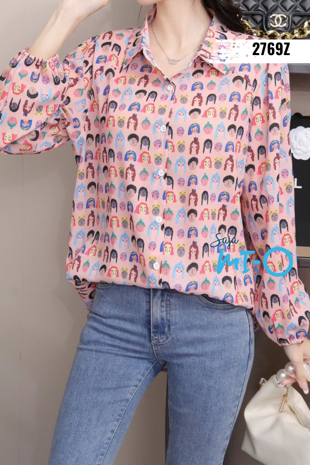 Printed Pattern Top