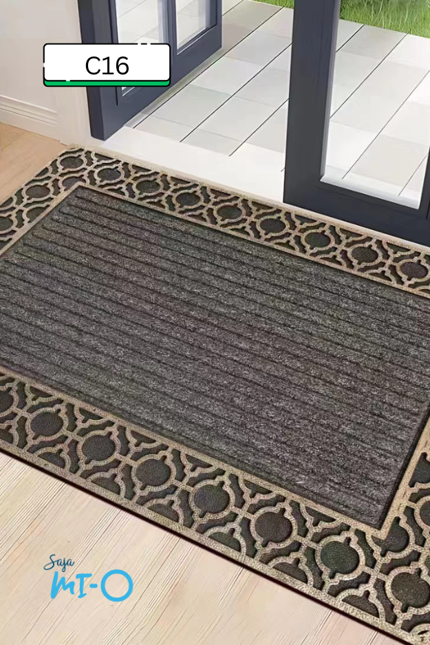 Raya Anti Slip Carpet 40cm x 60cm
