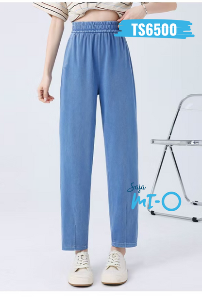 Casual Elastic Waist Pants  - TS6500