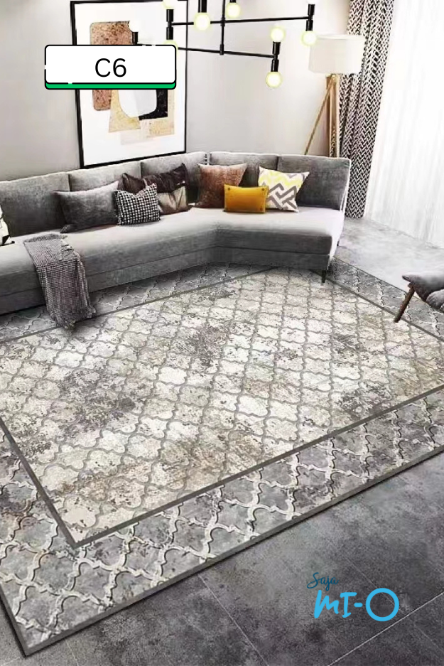 Raya Anti Slip Carpet 100cm x 150cm